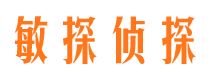 临淄市婚姻出轨调查